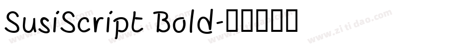 SusiScript Bold字体转换